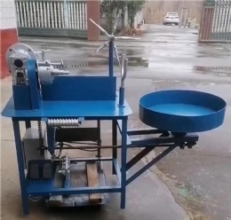BINDING MACHINE